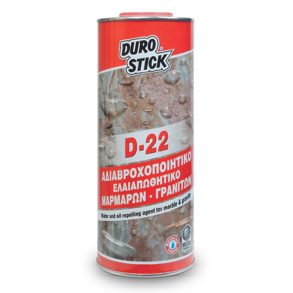 DUROSTICK D-22 – Αδιαβροχοποιητικό, ελαιοαπωθητικό μαρμάρων & γρανιτών