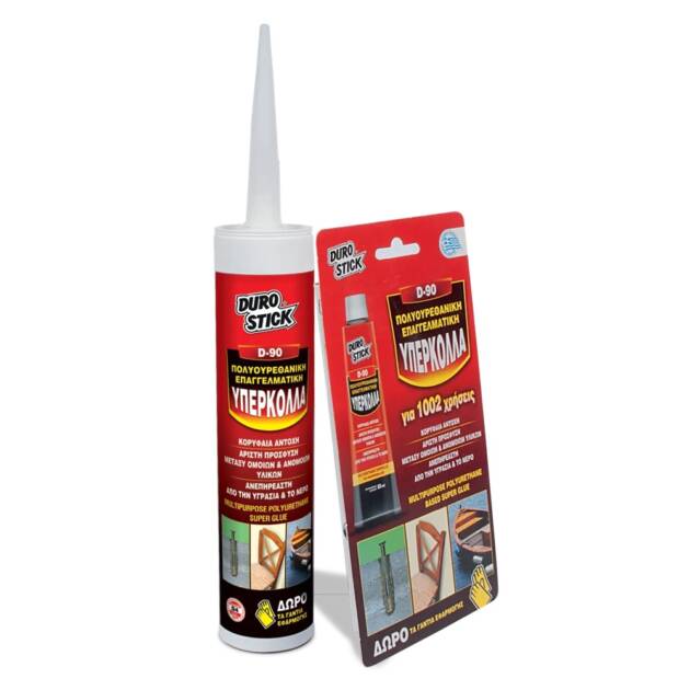 DUROSTICK D 90 – Πολυουρεθανική υπερκόλλα πολλαπλών εφαρμογών