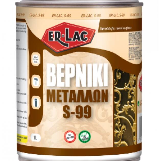 ER-LAC Βερνίκι Μετάλλων 5-99 – Γυαλιστερό διακοσμητικό βερνίκι ενός συστατικού