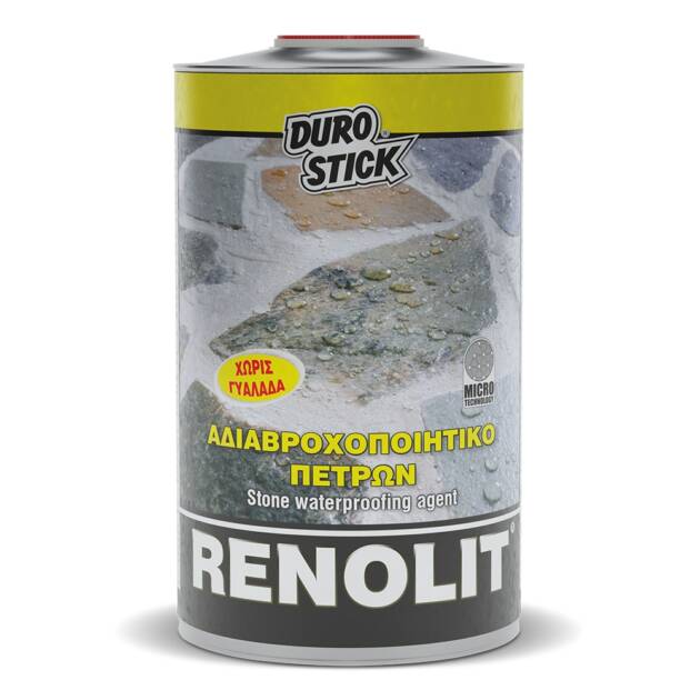 Renolit