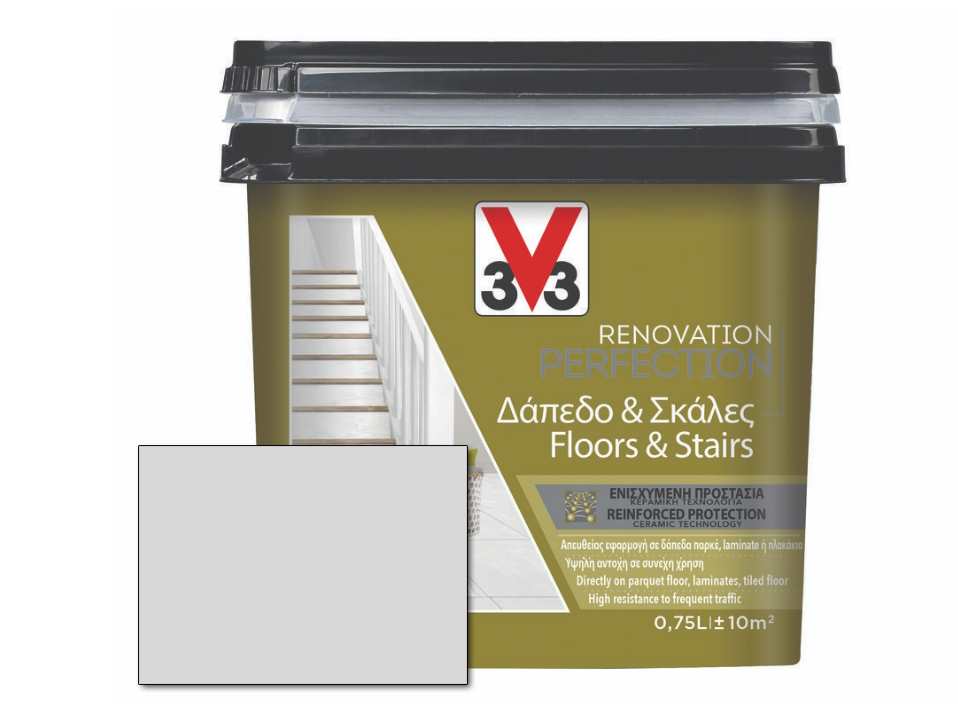 V33 Renovation Perfection Δάπεδο & Σκάλες