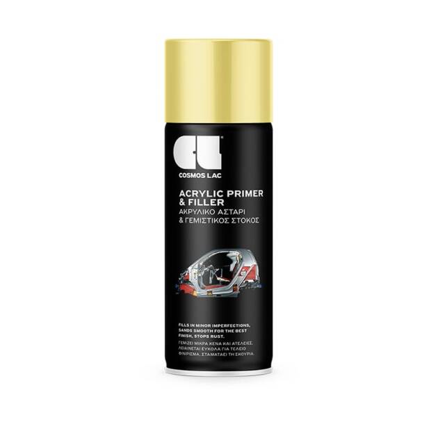 Cosmoslac Acrylic Primer & Filler 400ml – Ακρυλικό Αστάρι & Γεμιστικός Στόκος Spray