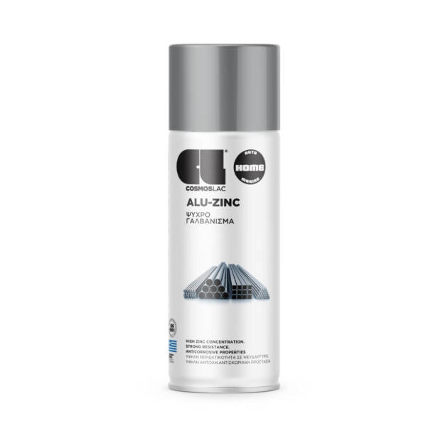 Cosmoslac Alu-Zinc 400ml – Ψυχρό Γαλβάνισμα με Απόχρωση Αλουμινίου
