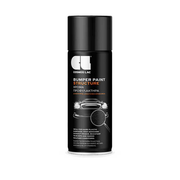 Cosmoslac Bumper Paint 400ml – Χρώμα Προφυλακτήρα για Πλαστικές Επιφάνειες