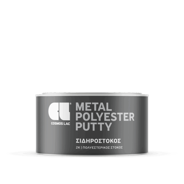 Cosmoslac Iron Filler – Σιδηρόστοκος