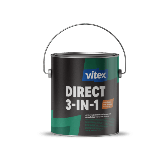 Direct 3 in 1