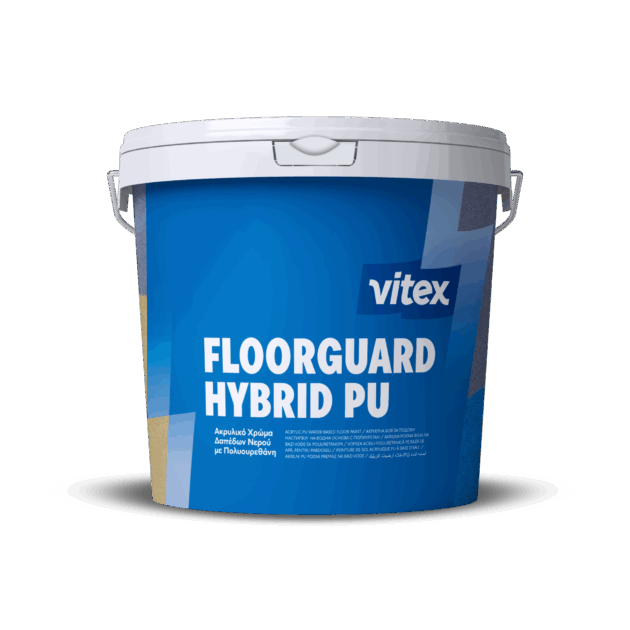 Floorguard