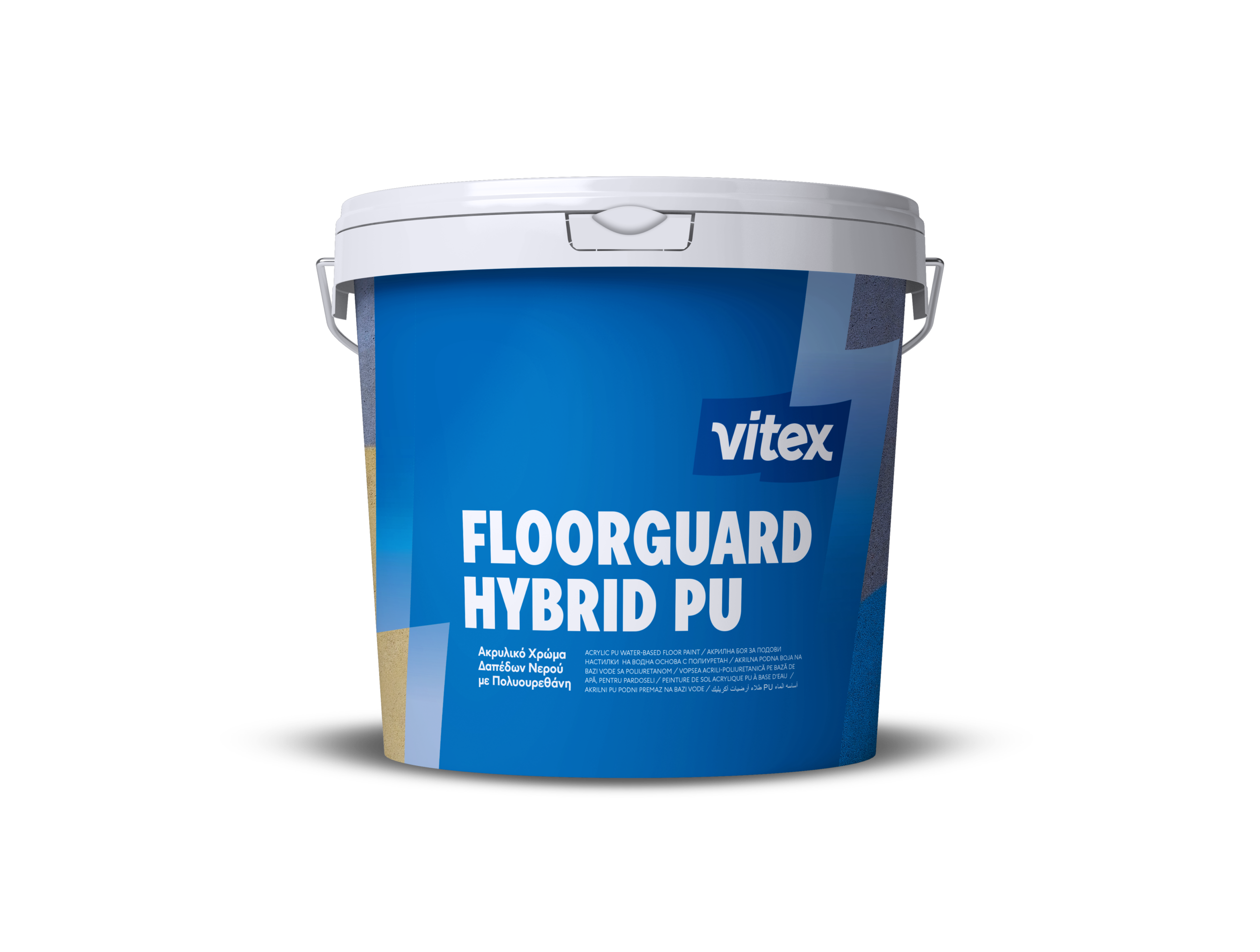 Floorguard