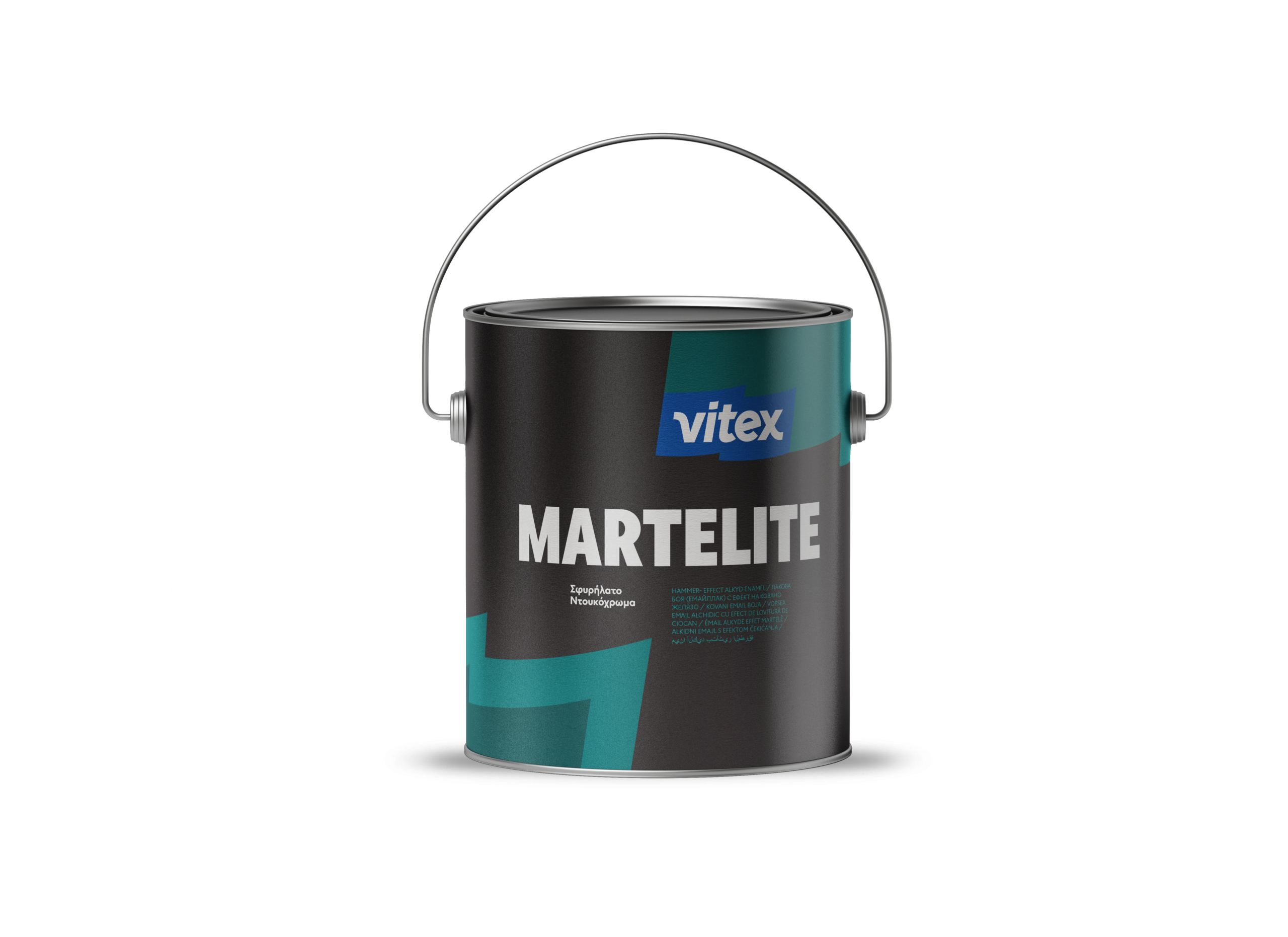 Martelite