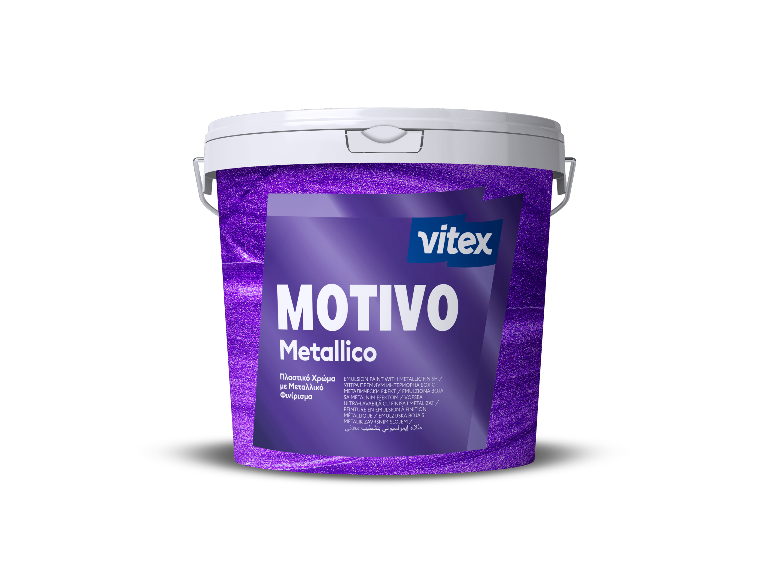 Vitex Metallico